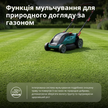 Електрична газонокосарка KS 38LM16-BL thumbnail