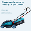 Електрична газонокосарка KS 38LM16-BL thumbnail