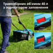 Електрична газонокосарка KS 38LM16 thumbnail