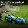 Електрична газонокосарка KS 38LM16 thumbnail