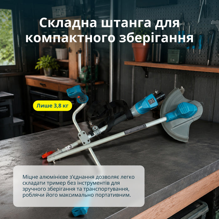 Тример садовий акумуляторний KS BCT1-40V