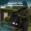 Садовий акумуляторний пилосос та повітродувка 2 в 1 + Швидкий зарядний пристрій + Акумулятор 2 × 20V KS LBV-40V SET thumbnail