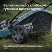 Бензинова газонокосарка KS 46LMG thumbnail