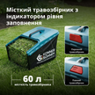 Бензинова газонокосарка KS 46LMG thumbnail