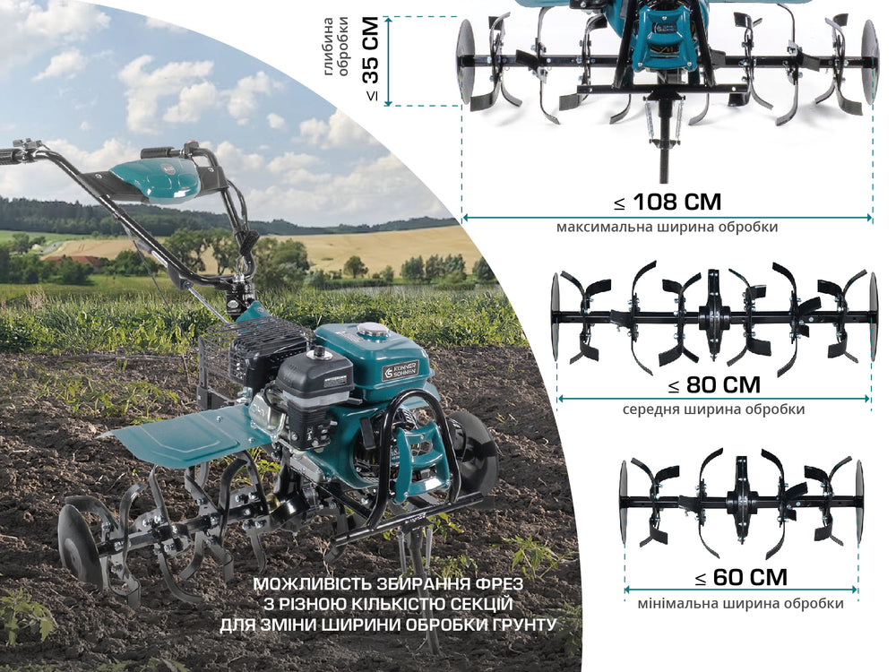 Gasoline tiller KS 7HP-1050G