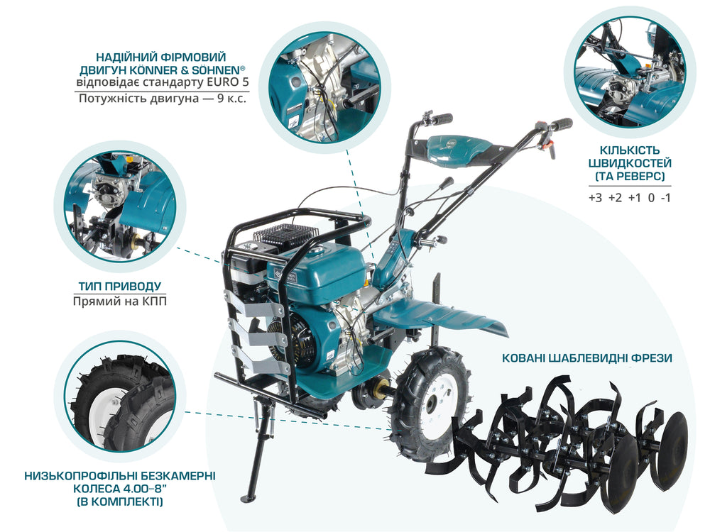 Gasoline tiller KS 9HP-1350G-3 (400)