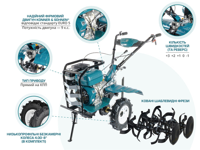 Gasoline tiller KS 9HP-1350G-3 (400)