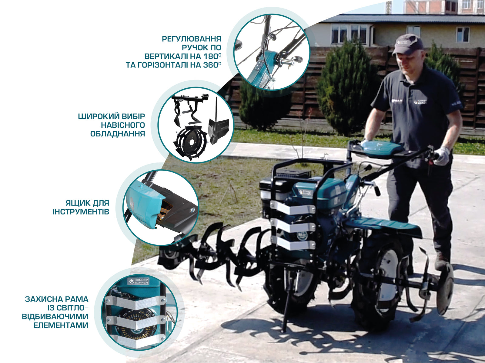 Бензиновий культиватор KS 9HP-1350G-3 (400)