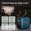 Інверторний генератор KS 1900i S thumbnail