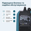 Інверторний генератор KS 1900i S thumbnail