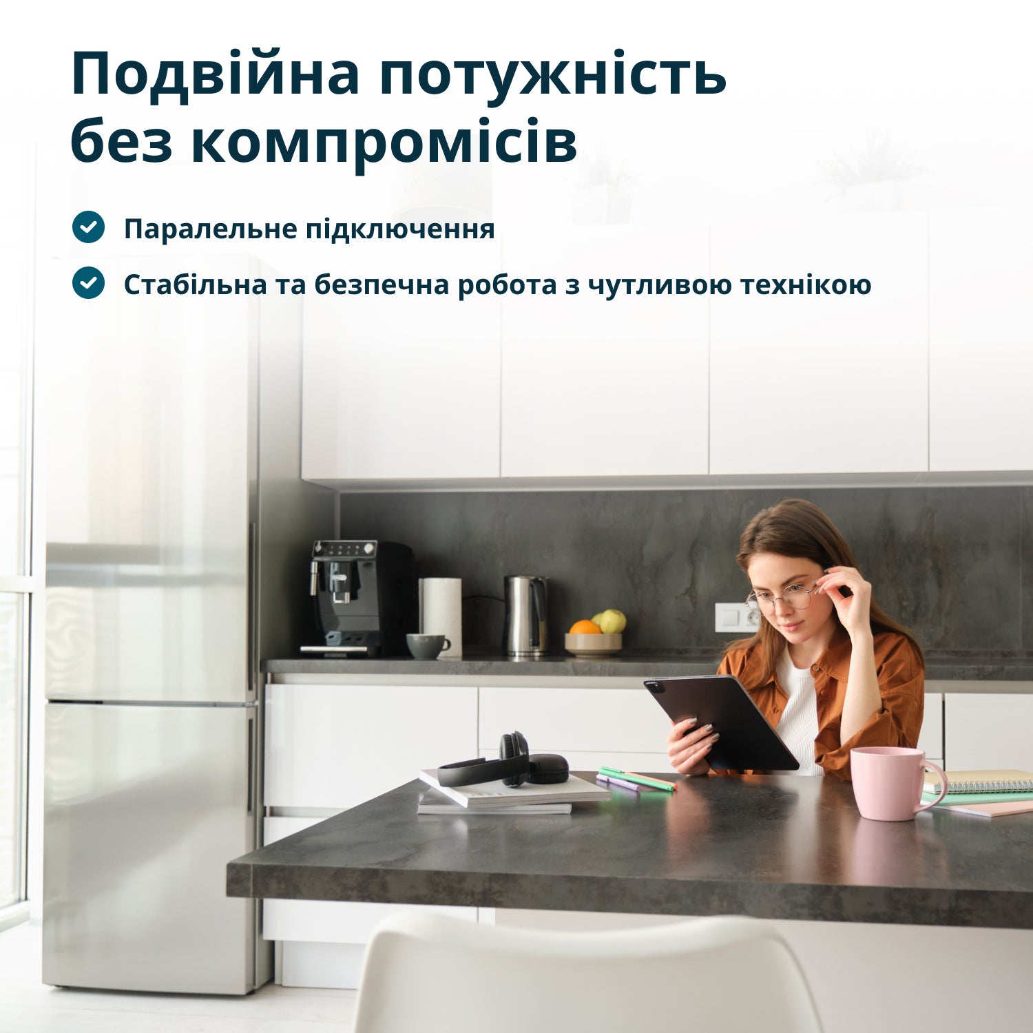 Інверторний генератор KS 1900i S