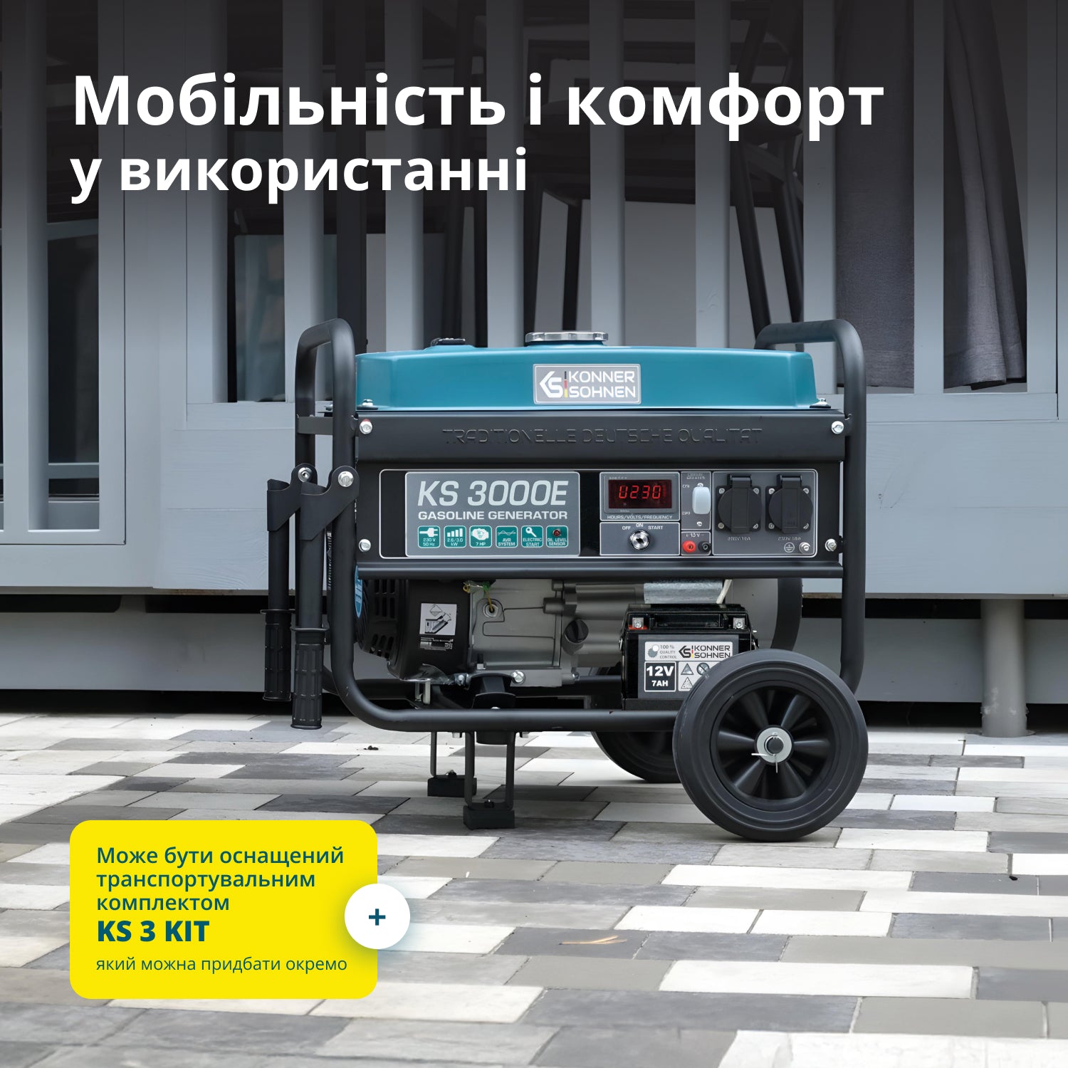 Генератор Бензиновий генератор «Könner & Söhnen» KS 3000E — фото 7