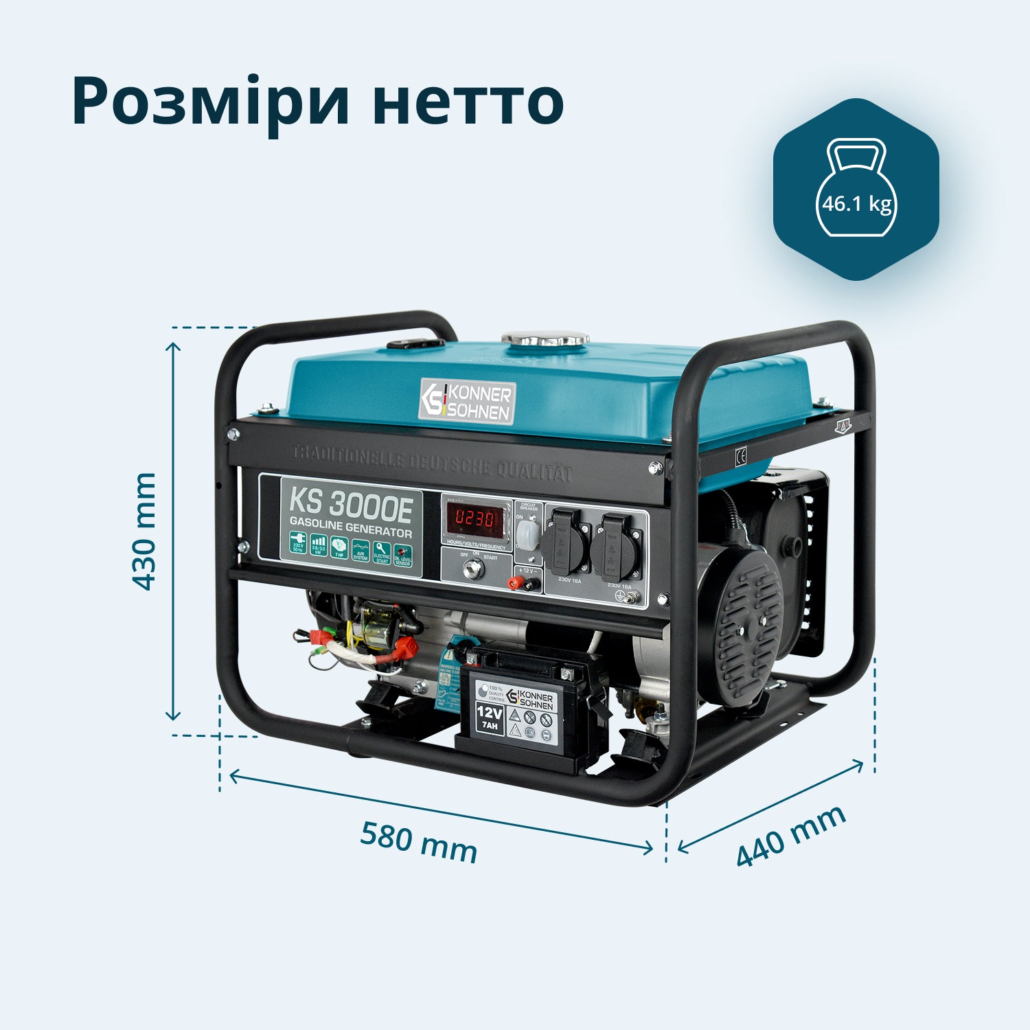 Генератор Бензиновий генератор «Könner & Söhnen» KS 3000E — фото 8