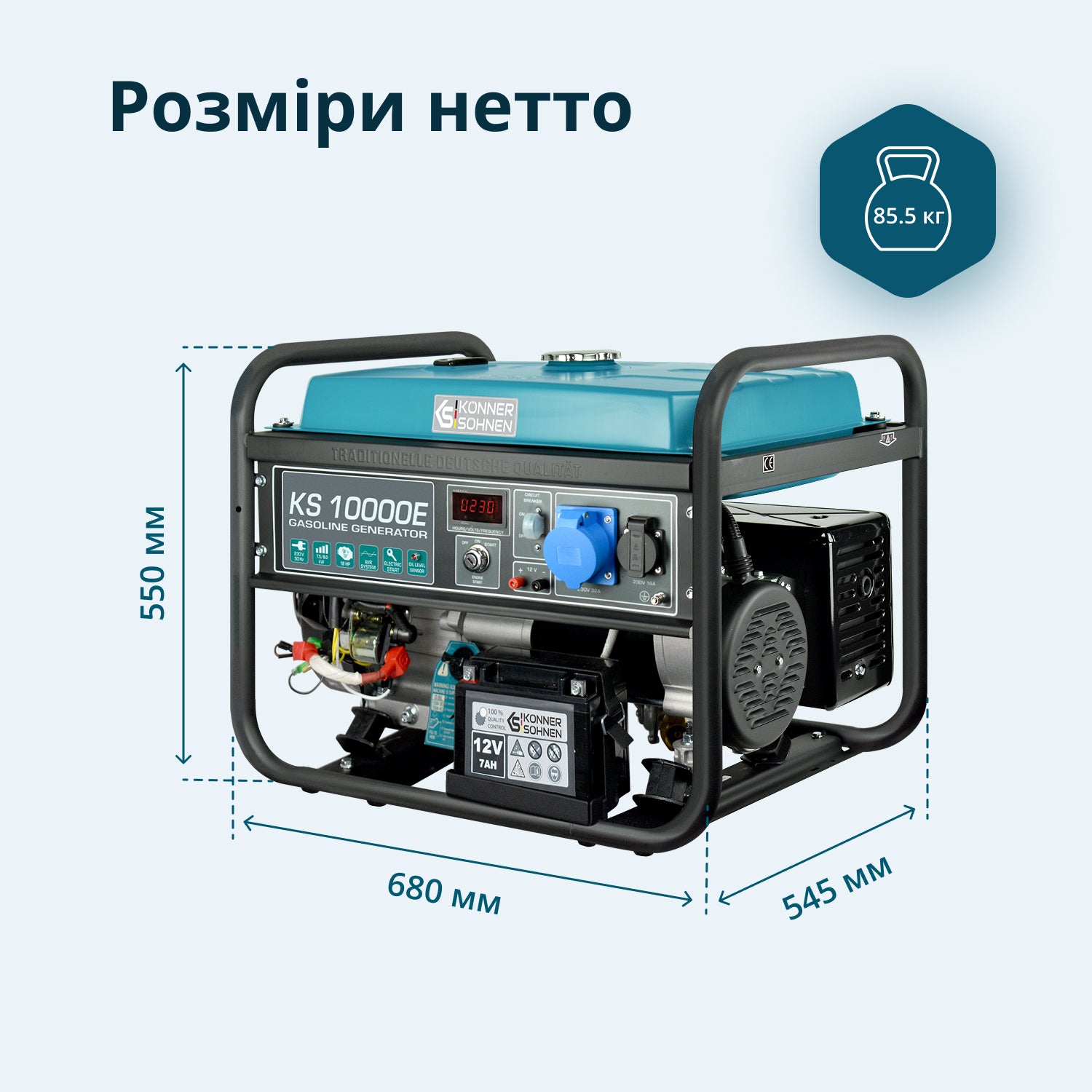 Генератор Бензиновий генератор «Könner & Söhnen» KS 10000E — фото 9