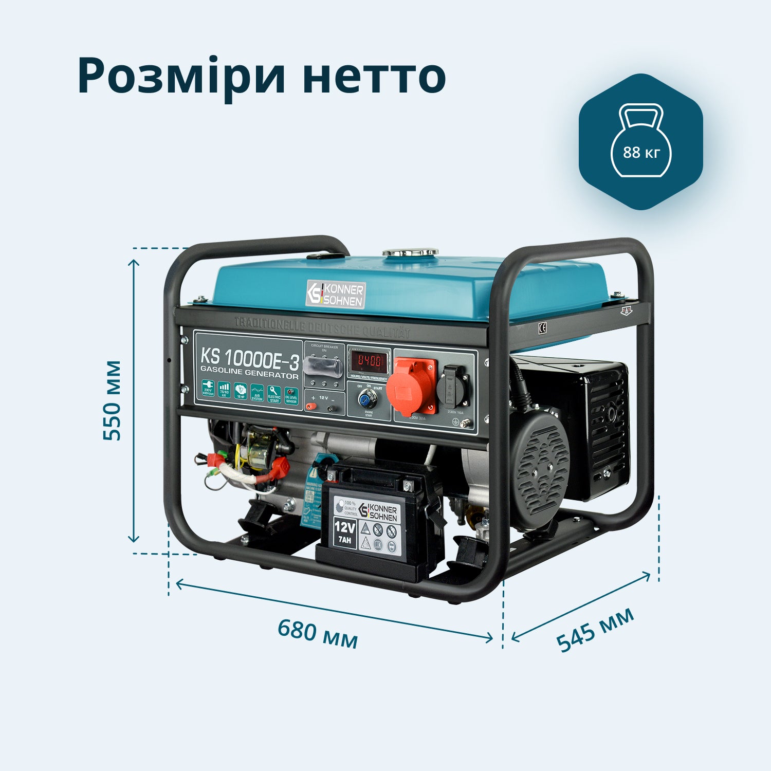 Генератор Бензиновий генератор «Könner & Söhnen» KS 10000E-3 — фото 8
