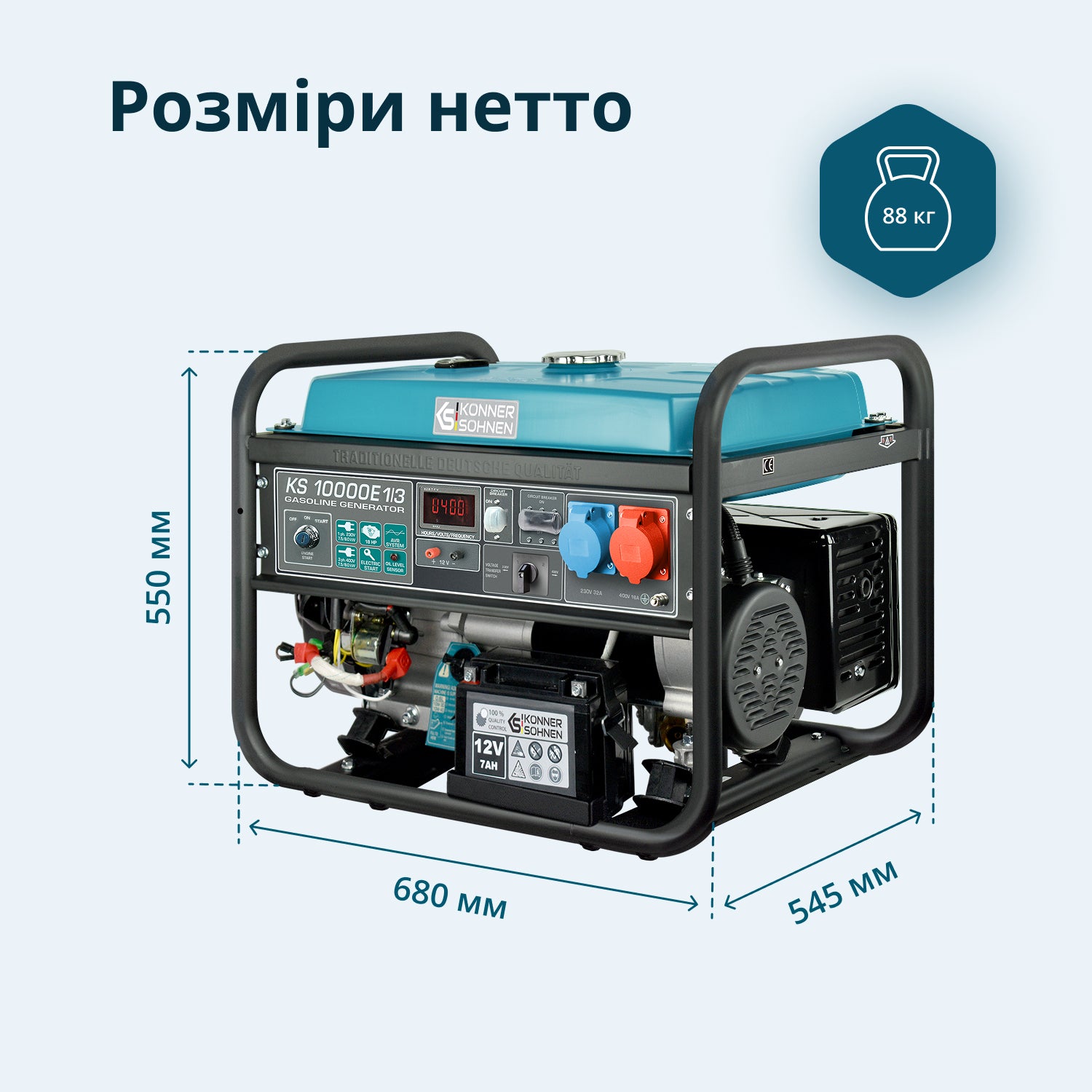 Генератор Бензиновий генератор «Könner & Söhnen» KS 10000E 1/3 — фото 9