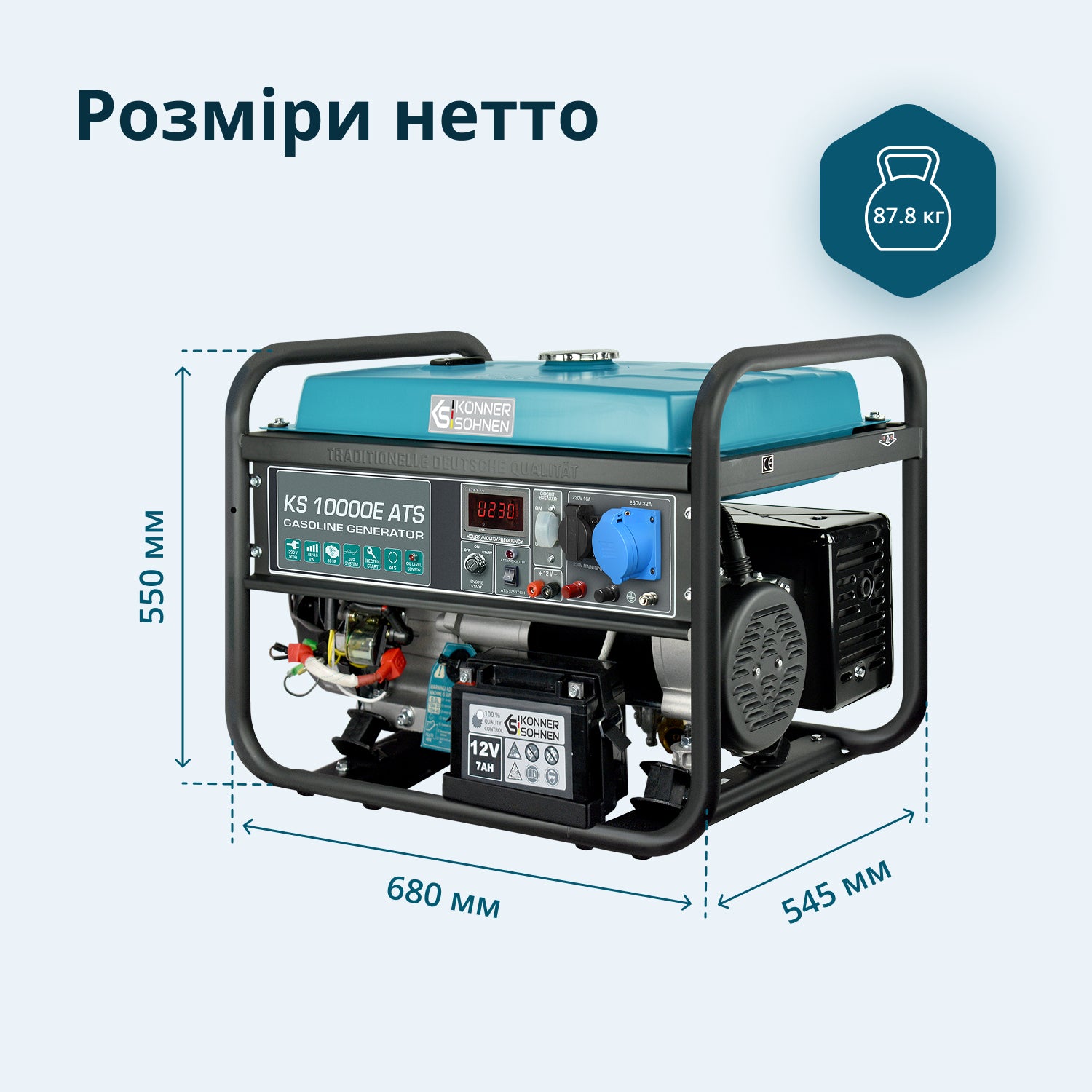Генератор Бензиновий генератор «Könner & Söhnen» KS 10000E ATS — фото 10