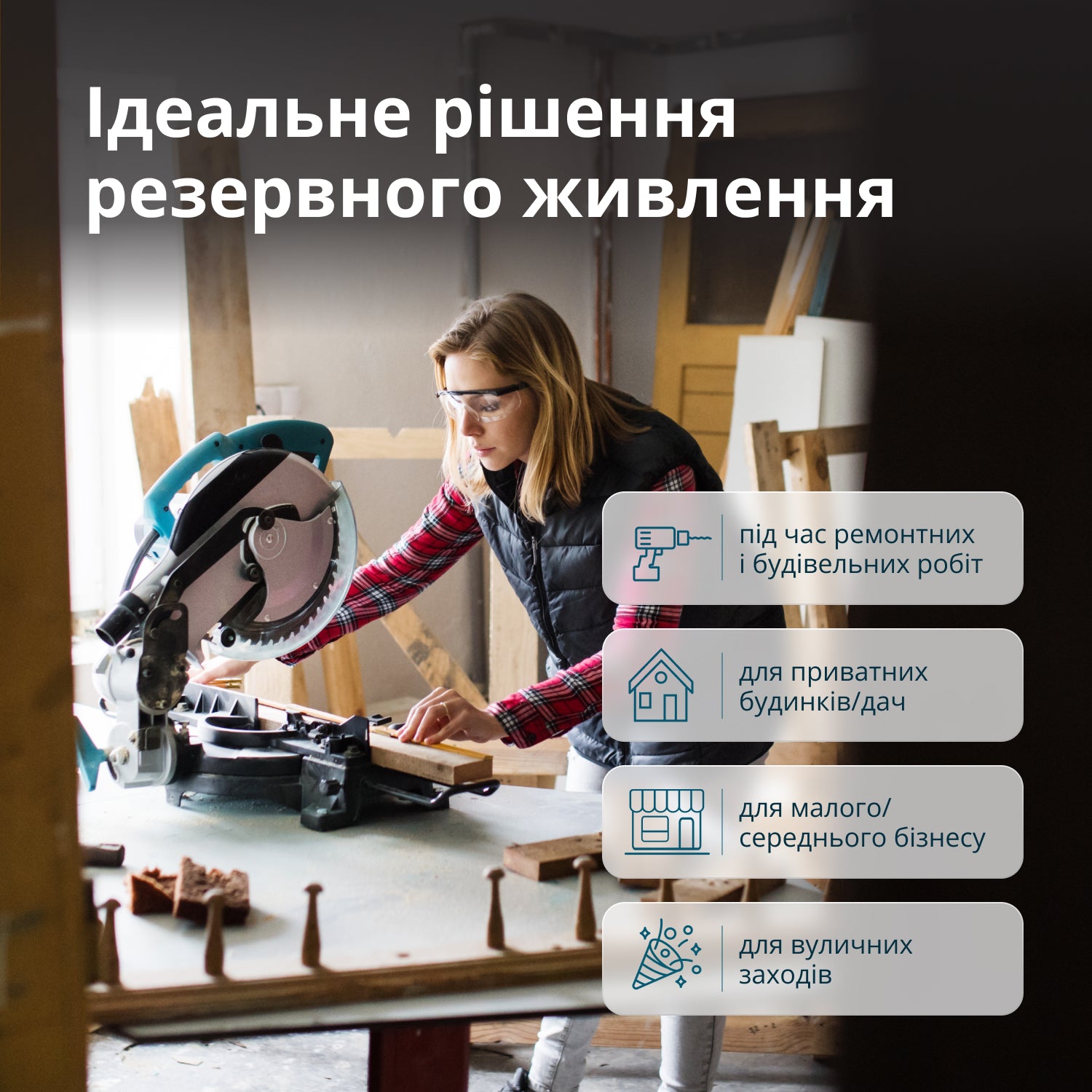 Генератор Генератор газобензиновий «Könner & Söhnen» KS 10000E G — фото 2