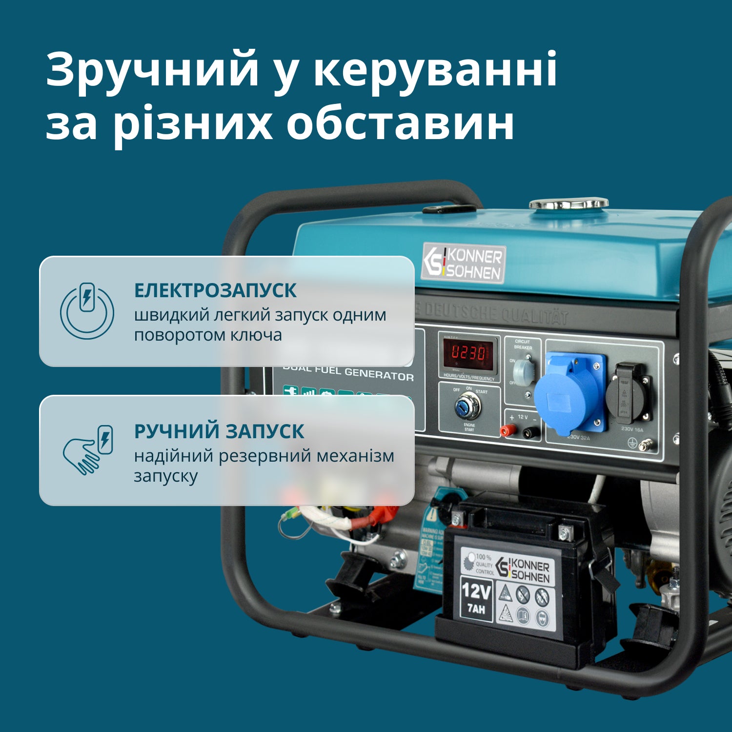 Генератор Генератор газобензиновий «Könner & Söhnen» KS 10000E G — фото 3