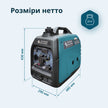 Інверторний газобензиновий генератор KS 3100iG S thumbnail