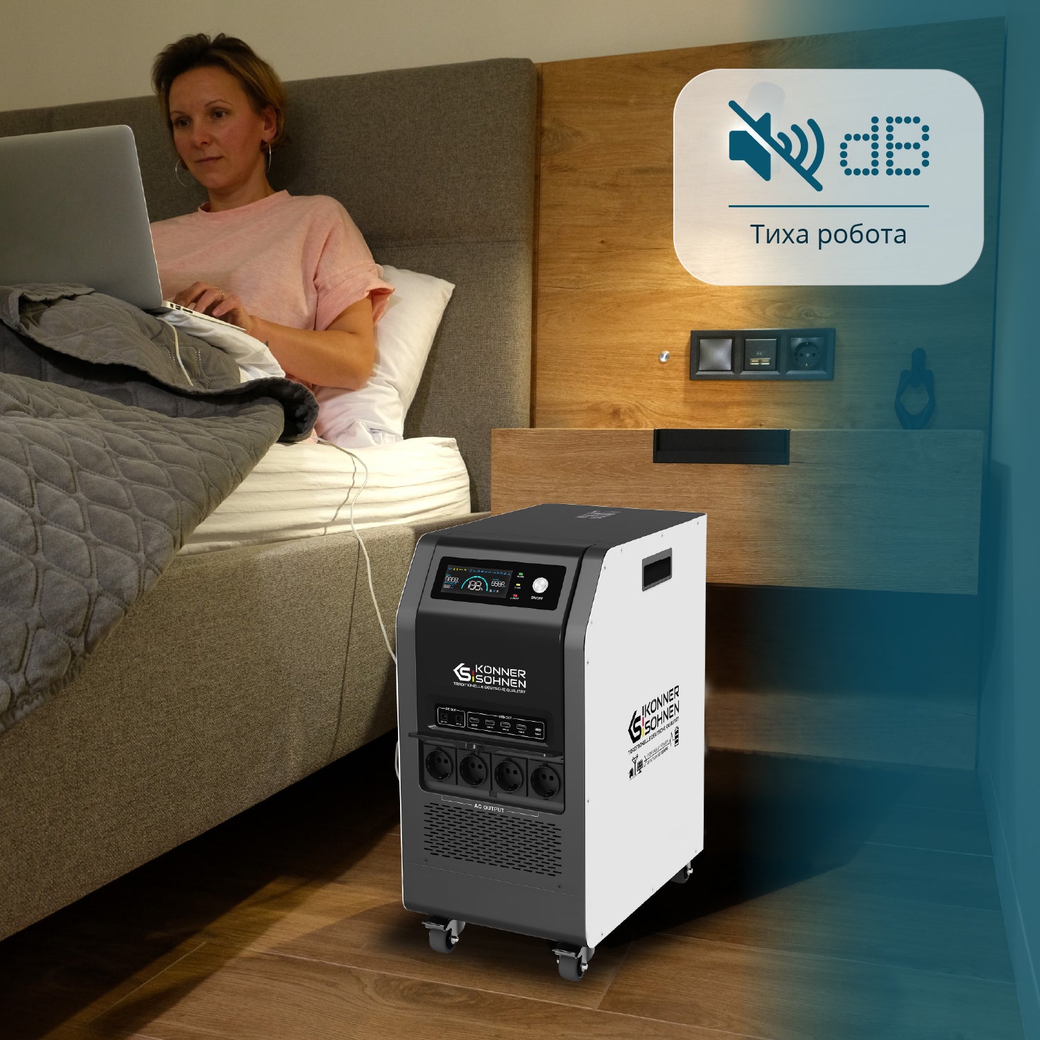 Портативна електростанція 3 в 1 KS 5200PS