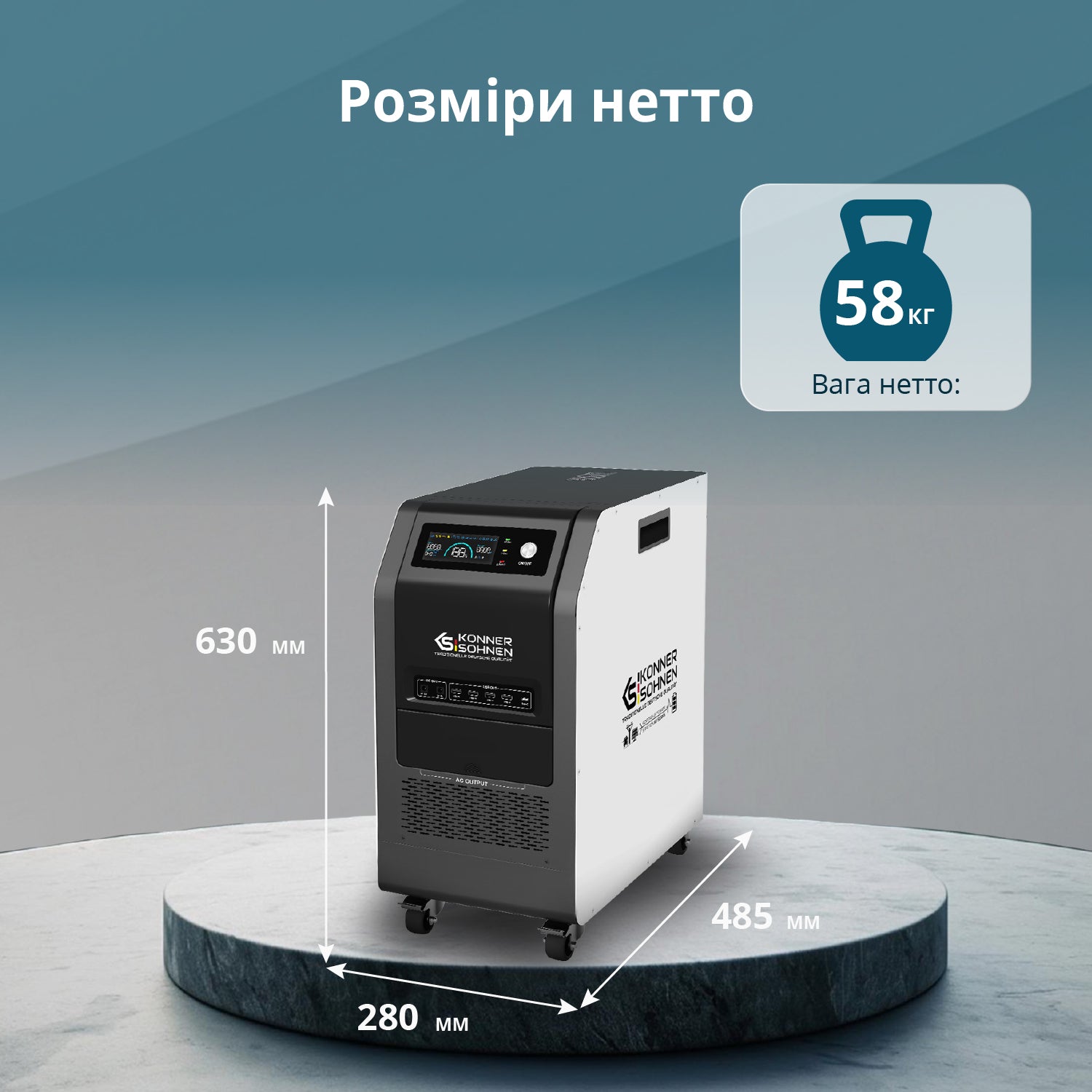 Генератор Портативна електростанція 3 в 1 KS 5200PS — фото 12