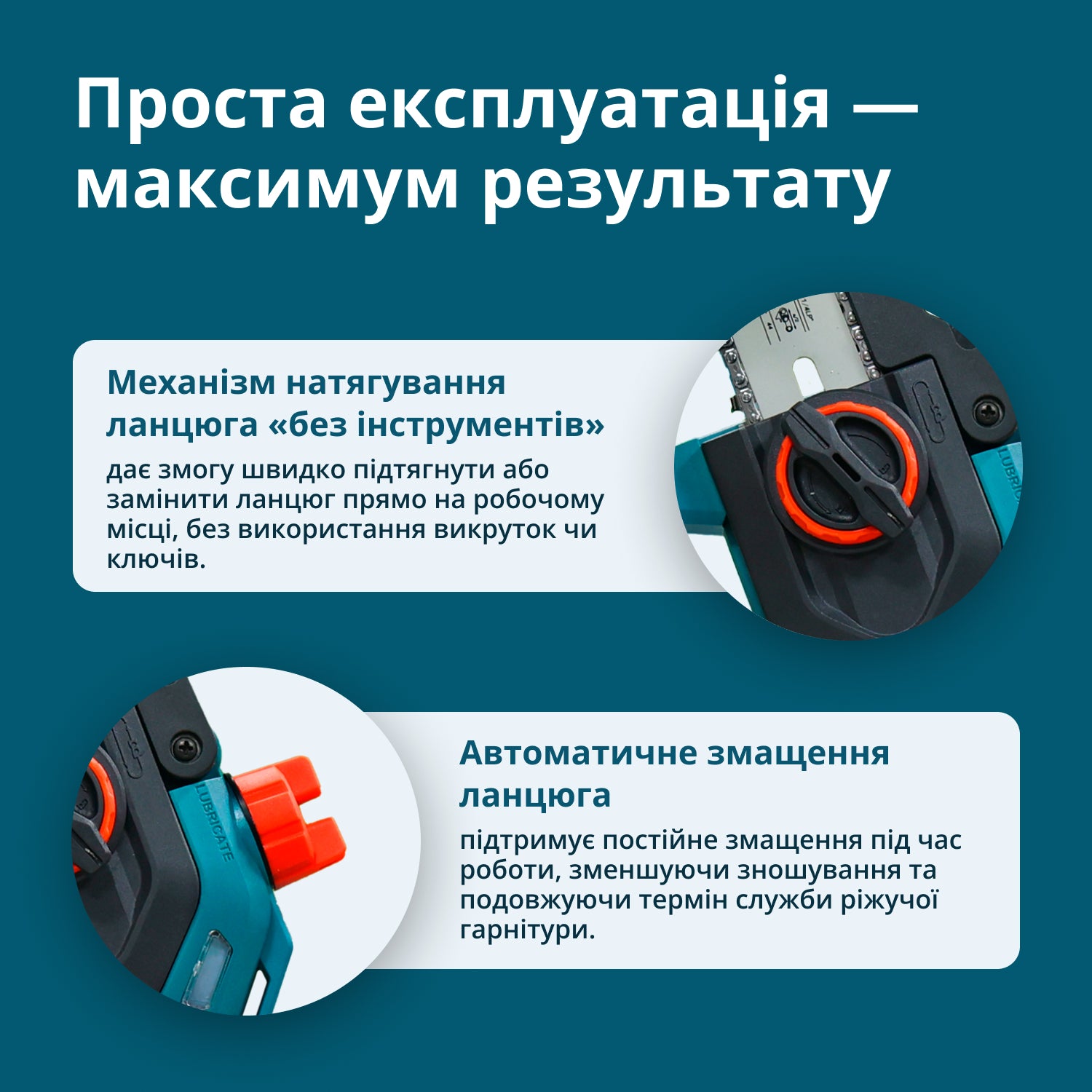 Акумуляторна мініпила KS MCS20V-8 