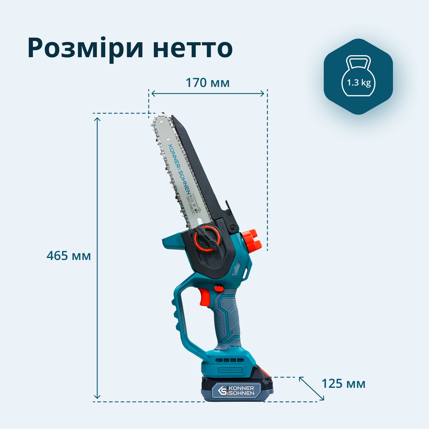 Акумуляторна мініпила KS MCS20V-8 Case PLUS