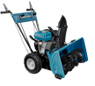 Multifunction machine KS 7HP-MFM 80Е SET 4 in 1 thumbnail