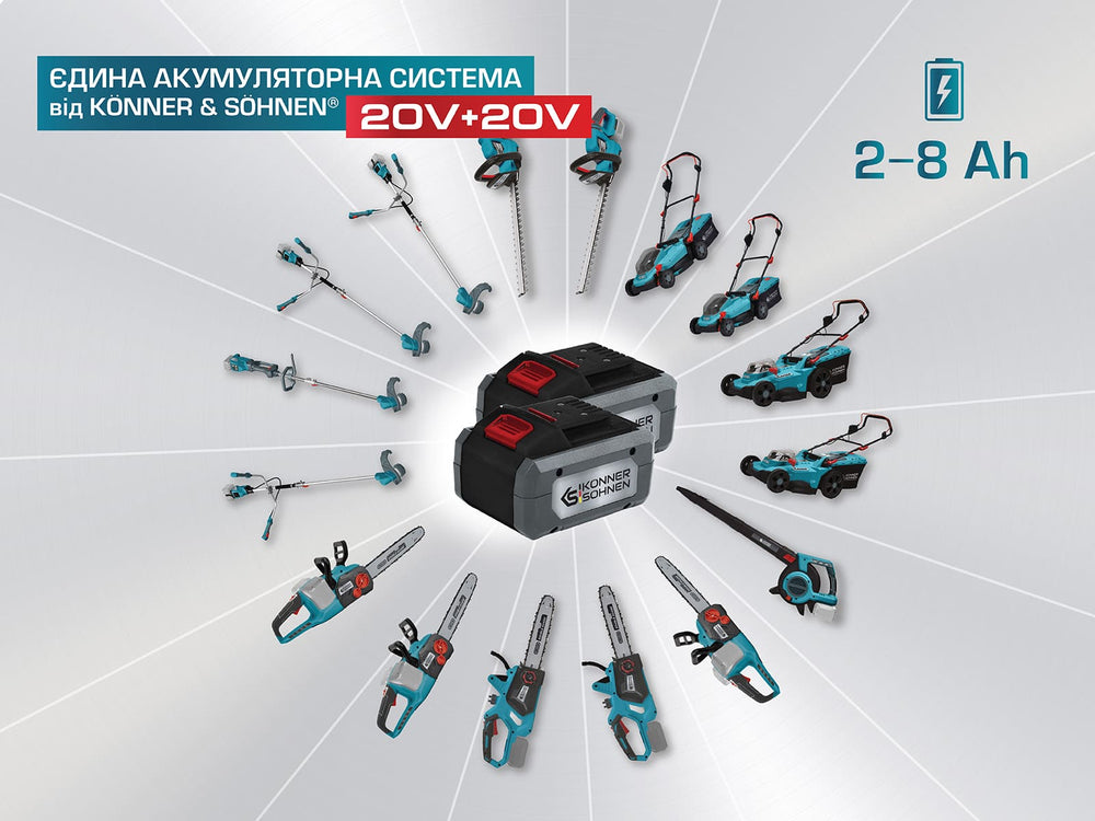 Швидкий зарядний пристрій для акумуляторних батарей KS C45A