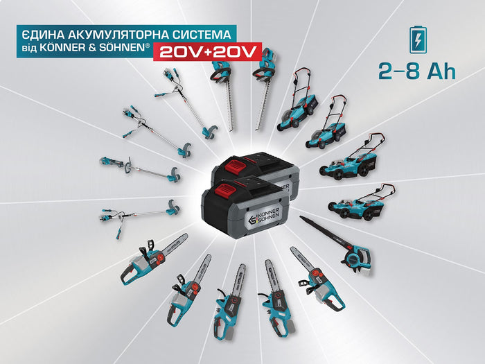 Швидкий зарядний пристрій для акумуляторних батарей KS C45A