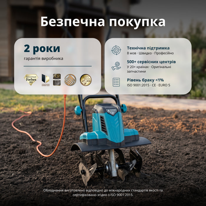 Електричний культиватор KS 1000T E