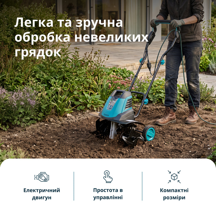 Електричний культиватор KS 1500T E