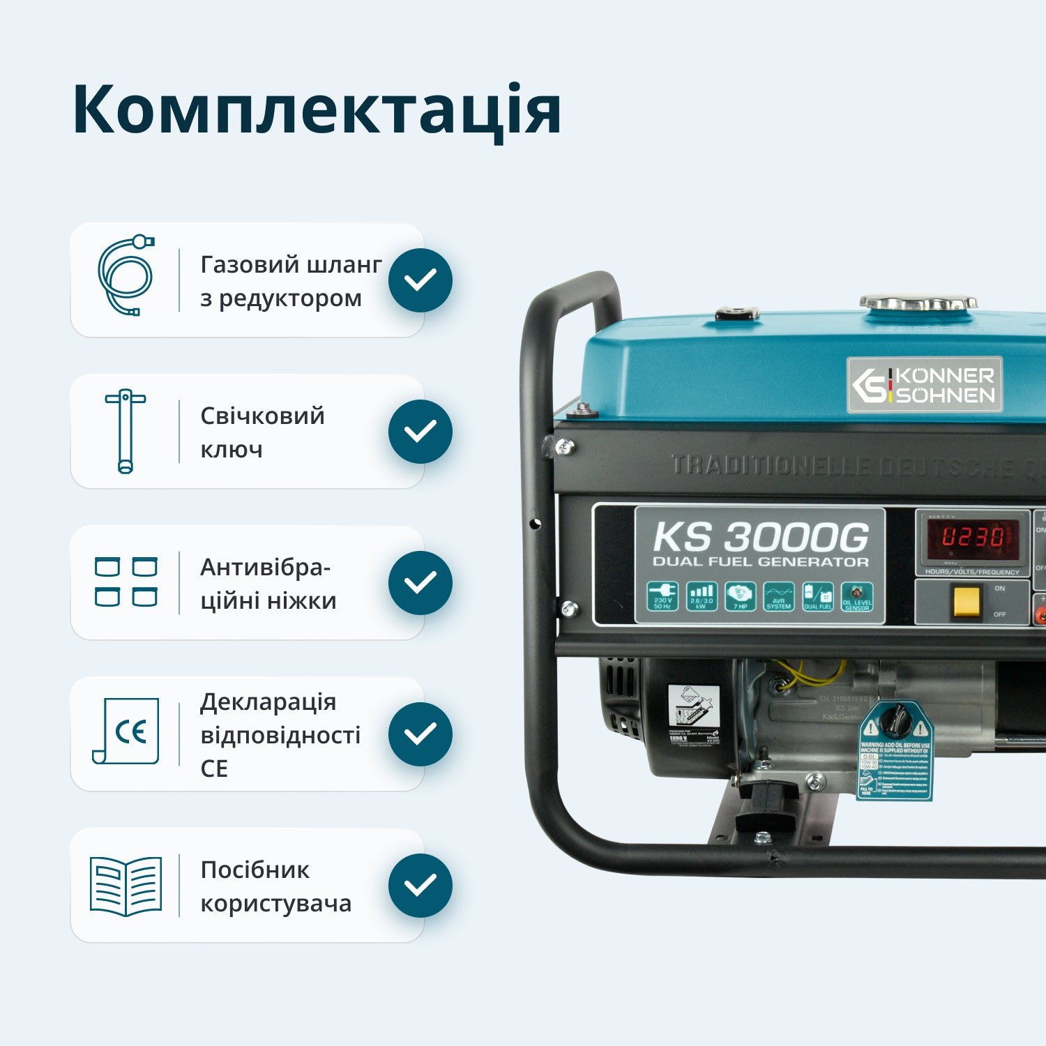 Генератор Генератор газобензиновий «Könner & Söhnen» KS 3000G — фото 7