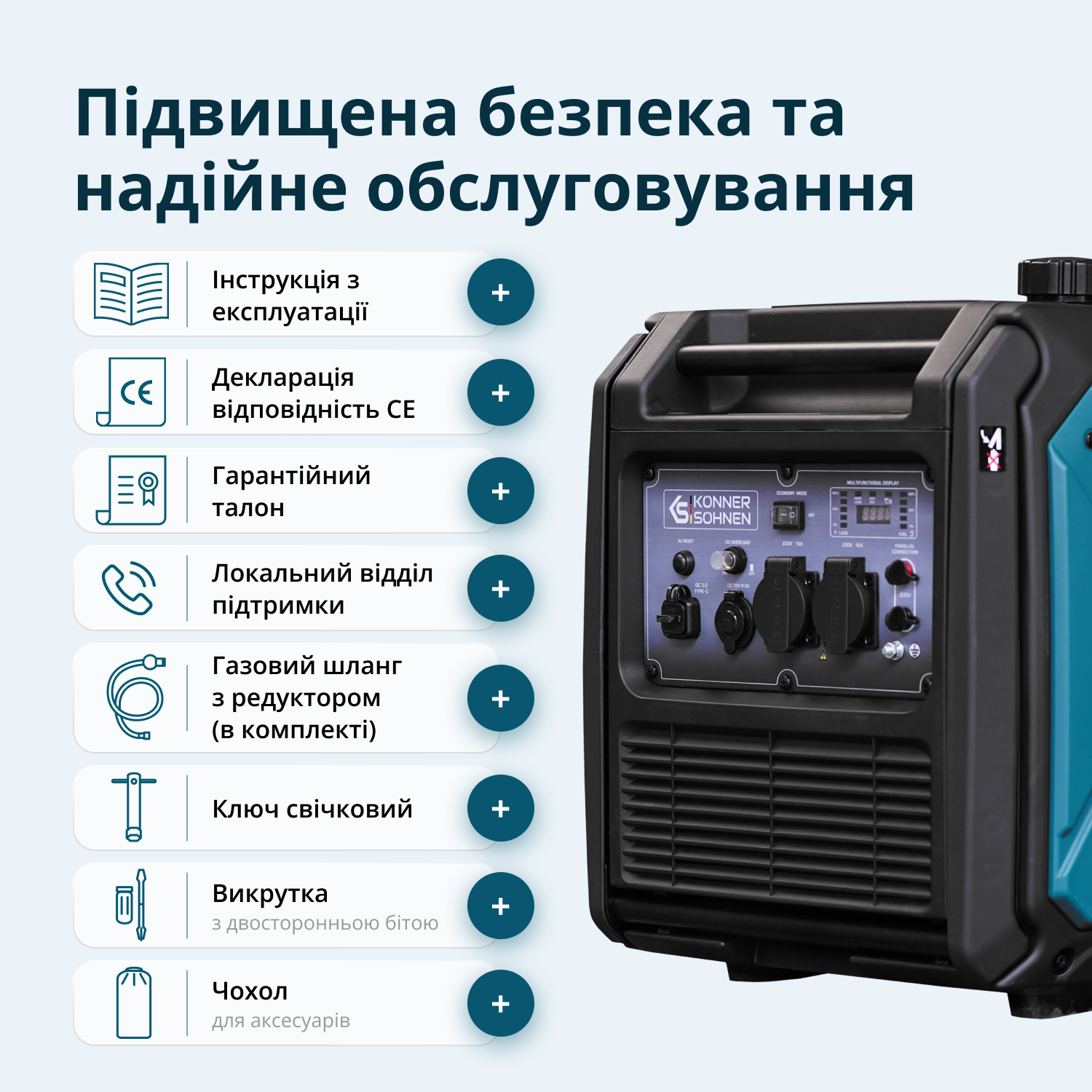 Генератор Інверторний газобензиновий генератор KS 4000iEG S — фото 10