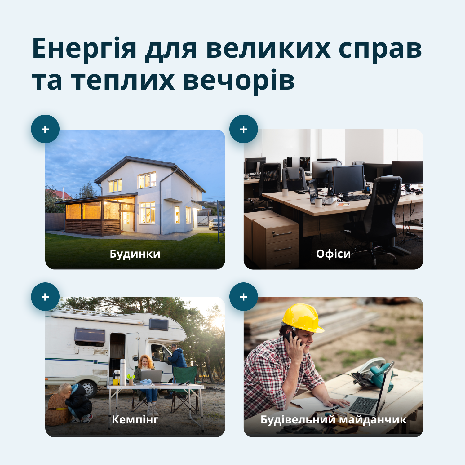 Генератор Інверторний газобензиновий генератор KS 4000iEG S — фото 11