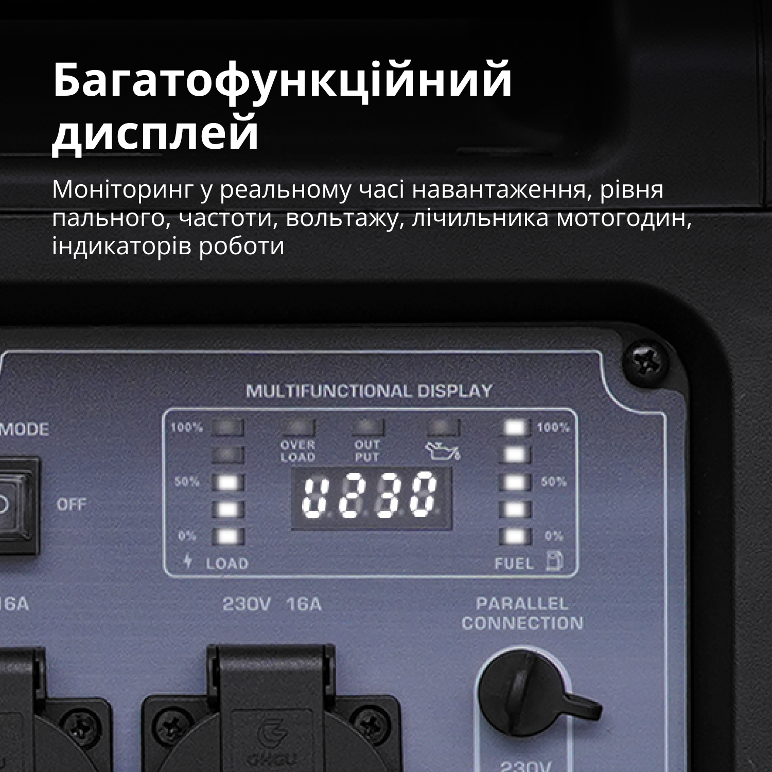 Генератор Інверторний газобензиновий генератор KS 4000iEG S — фото 6