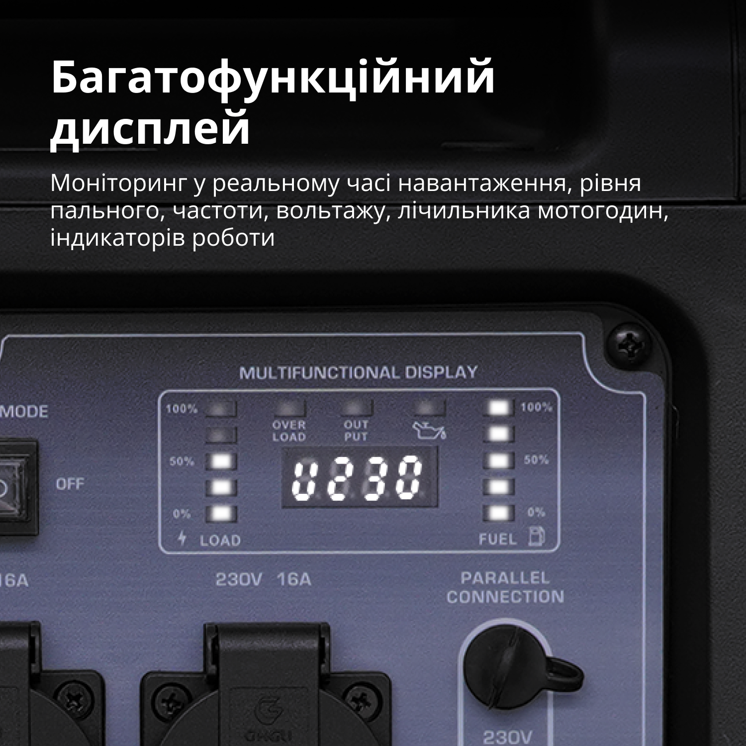 Генератор Інверторний генератор KS 4000iE S — фото 9
