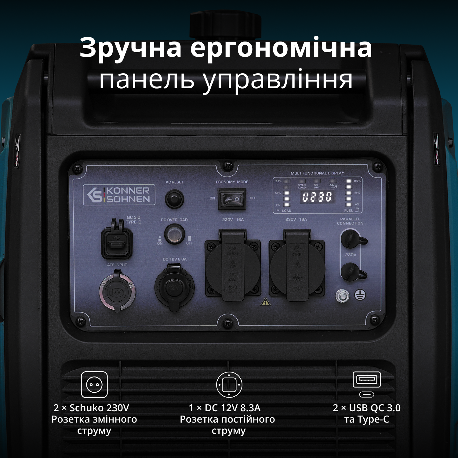 Генератор Інверторний генератор KS 4000iE S — фото 6