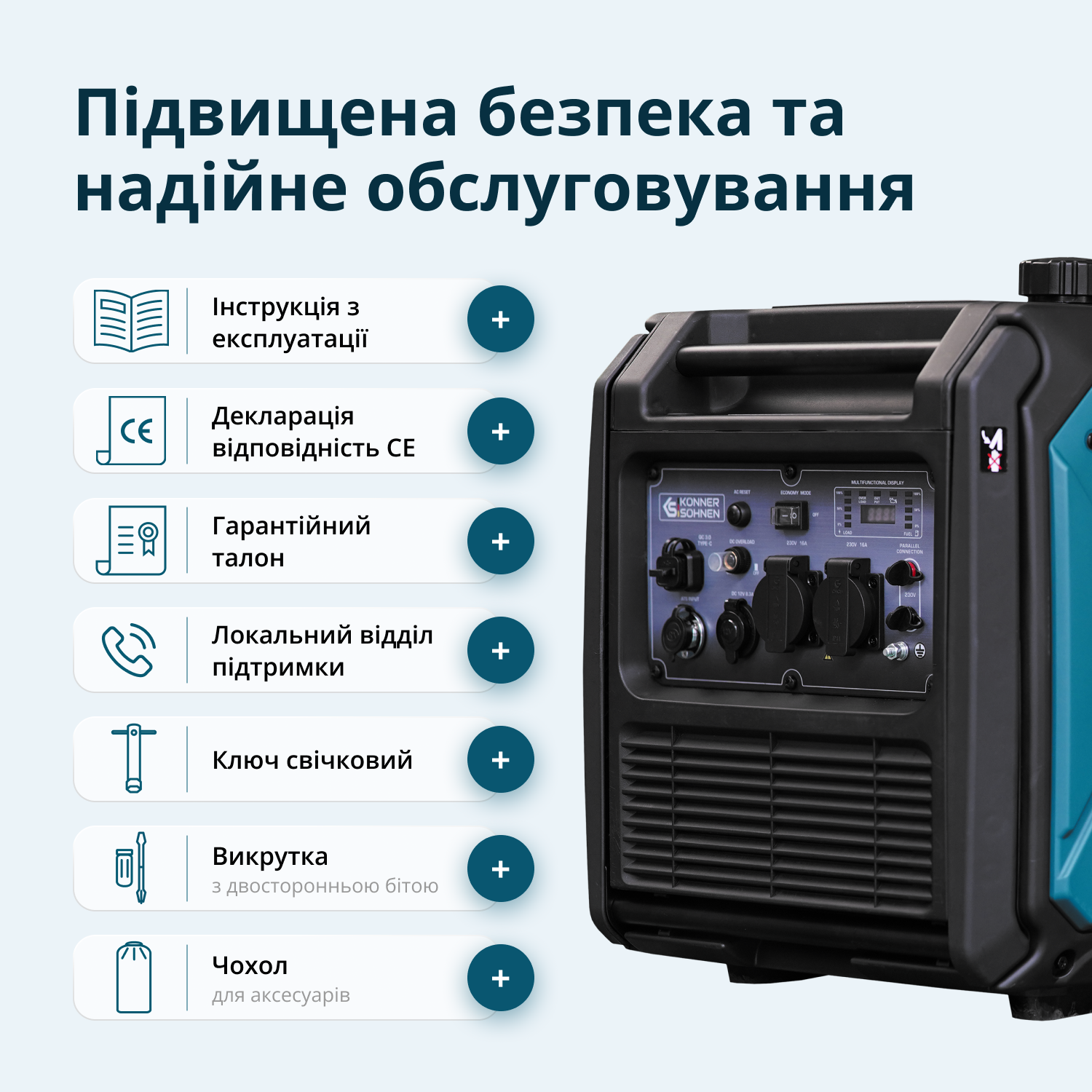 Генератор Інверторний генератор KS 4000iE S — фото 10