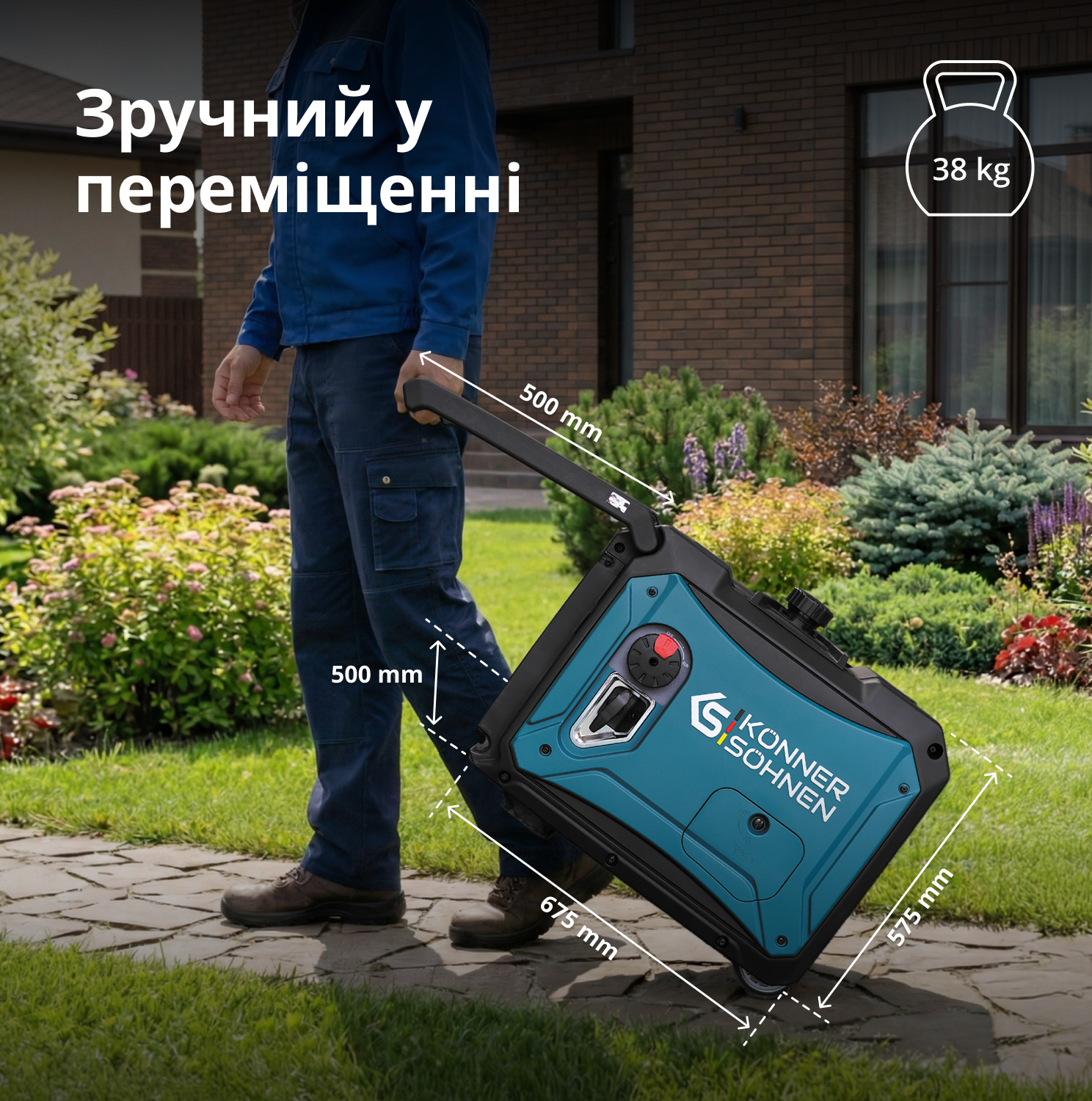 Генератор Інверторний генератор KS 4000iE S — фото 8