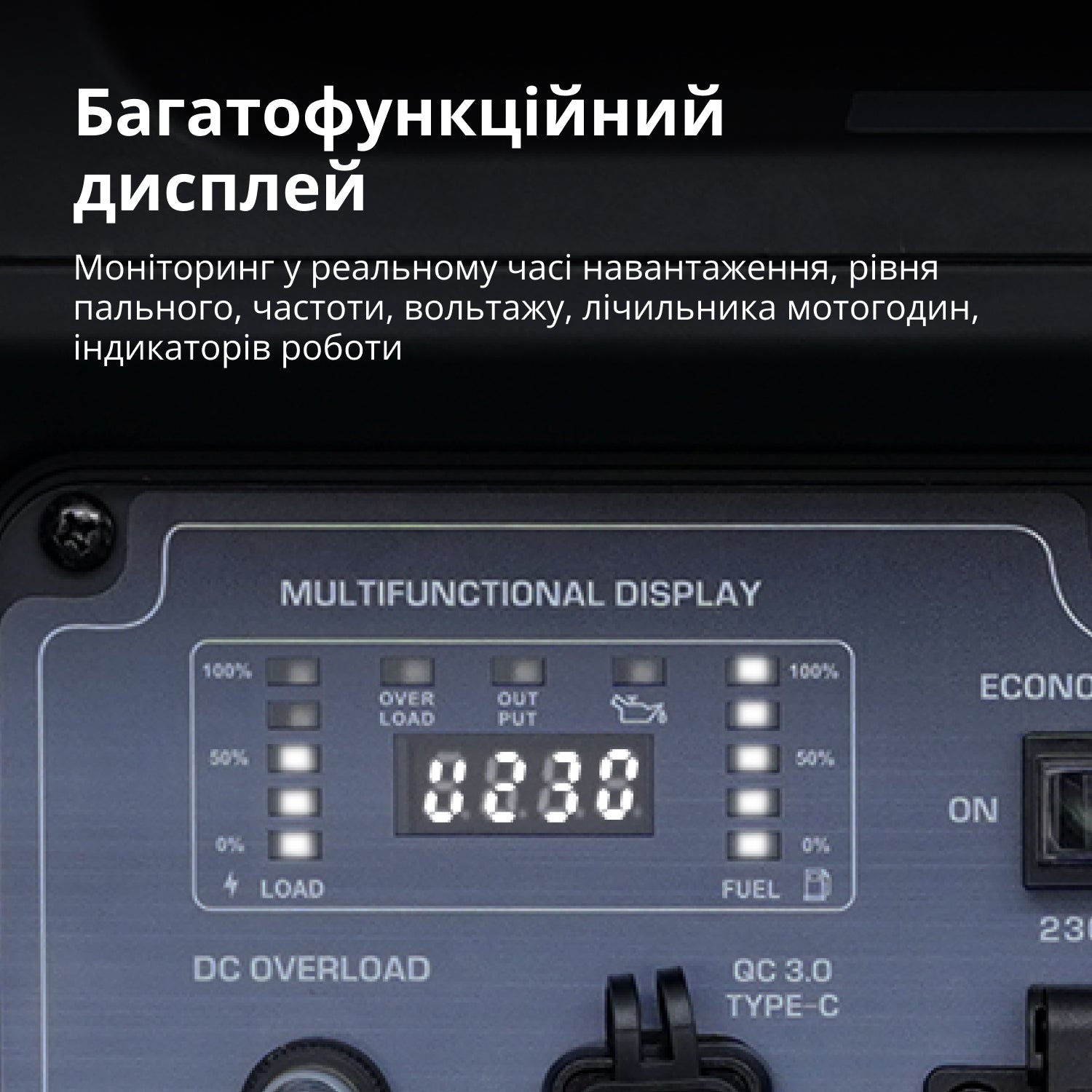 Генератор Інверторний генератор KS 6000iE S — фото 9