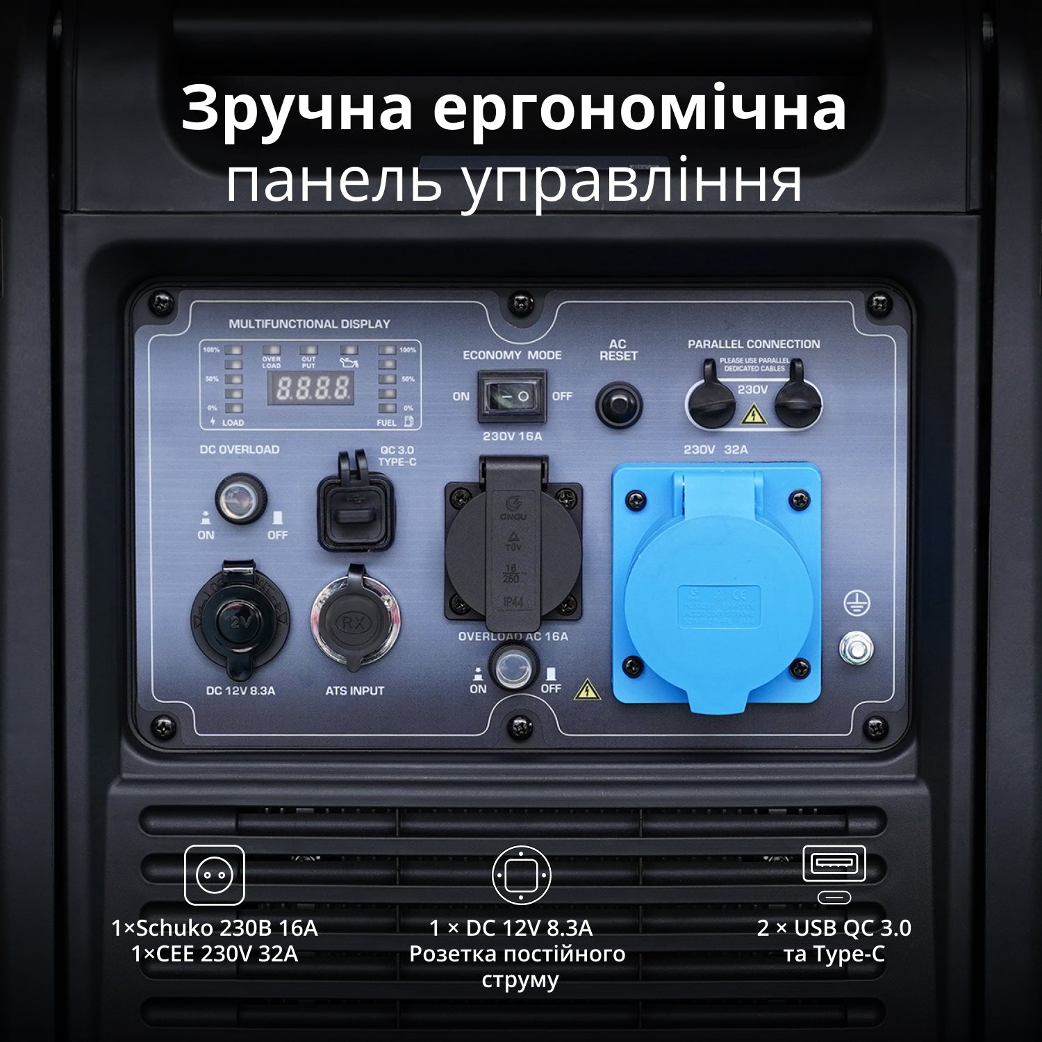 のんこさま専用ページ Інверторний генератор KS 6000iE S - купити в Києві, Україні