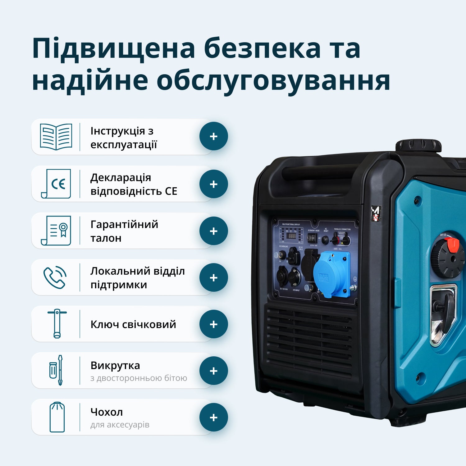 Генератор Інверторний генератор KS 6000iE S — фото 11