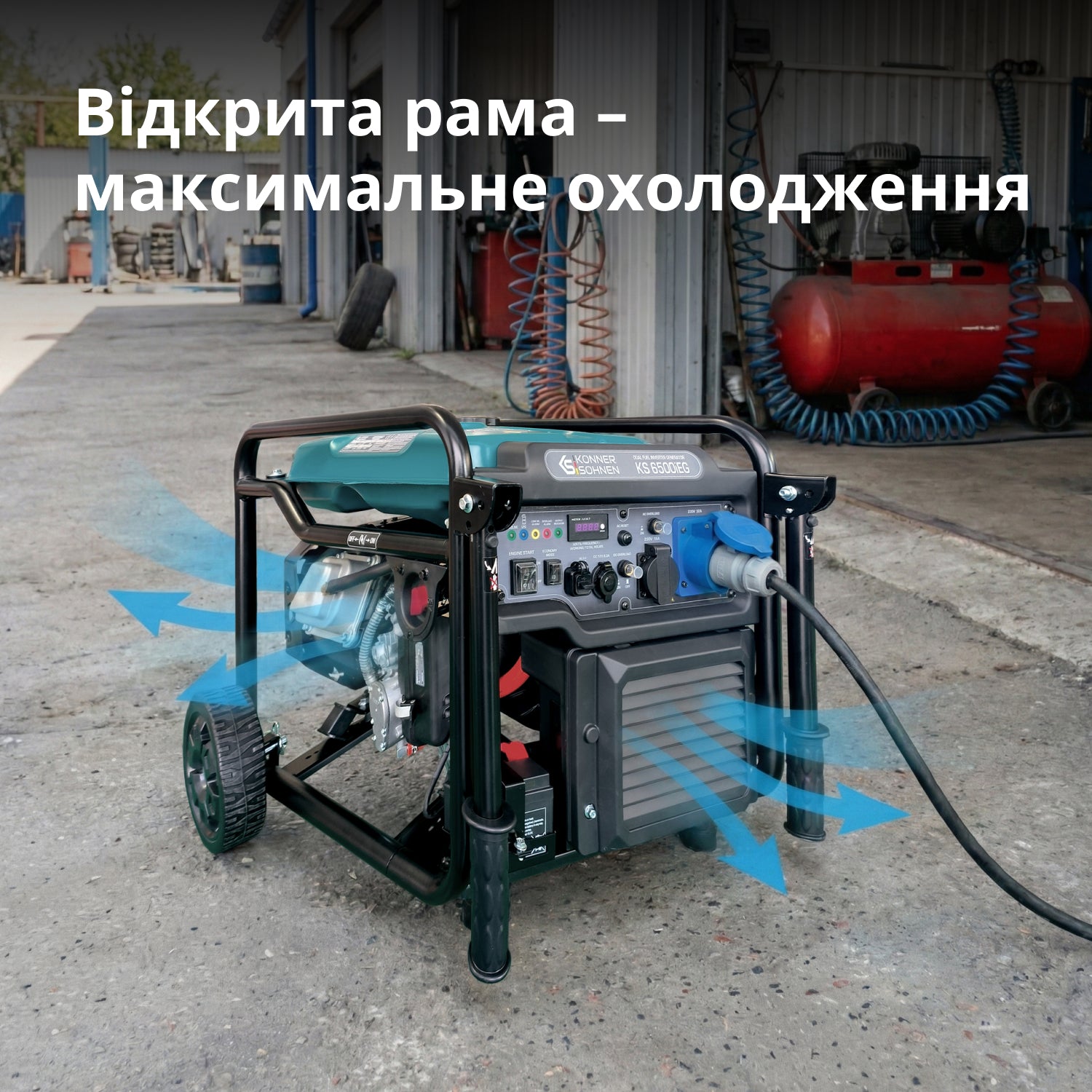 Генератор Інверторний генератор KS 6500iEG (бензин/газ) — фото 3
