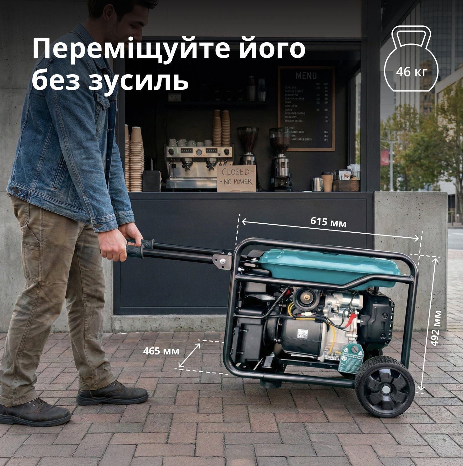 Генератор Інверторний генератор KS 6500iEG (бензин/газ) — фото 7