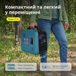 Інверторний Генератор (газ/бензин) KS 1900iG S thumbnail
