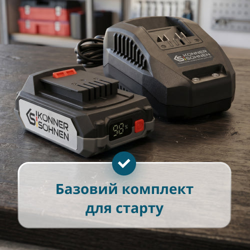 Акційний набір для догляду за газоном KS 43LM-BCT40V-SET