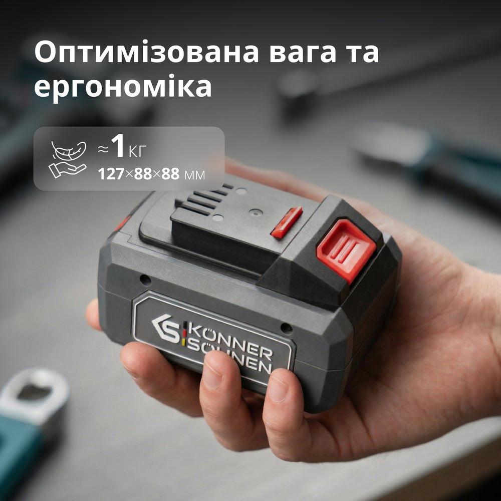 Акумулятор літієвий 20В KS 20V6-2