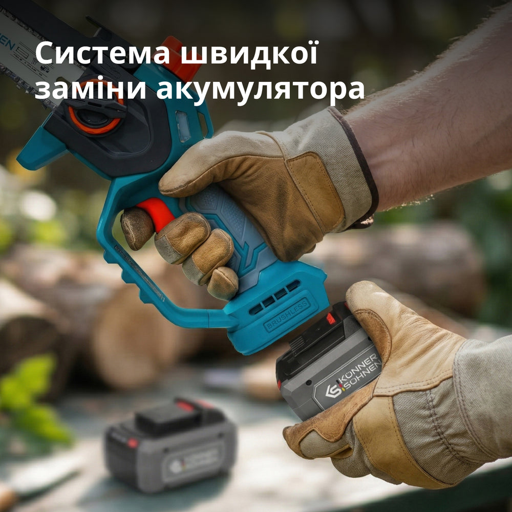Акумулятор літієвий 20В KS 20V8-2